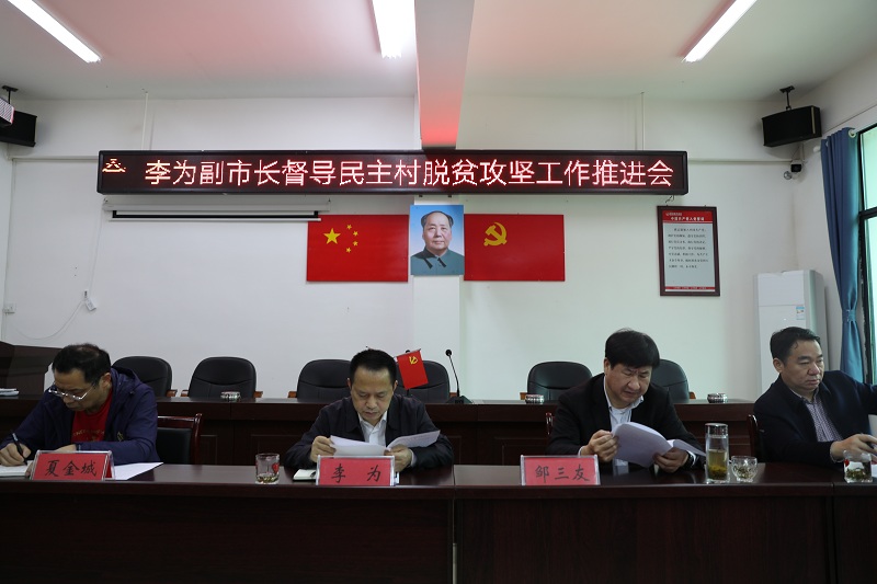 微信圖片_20200326161145.jpg 微信圖片_20200326161145.jpg