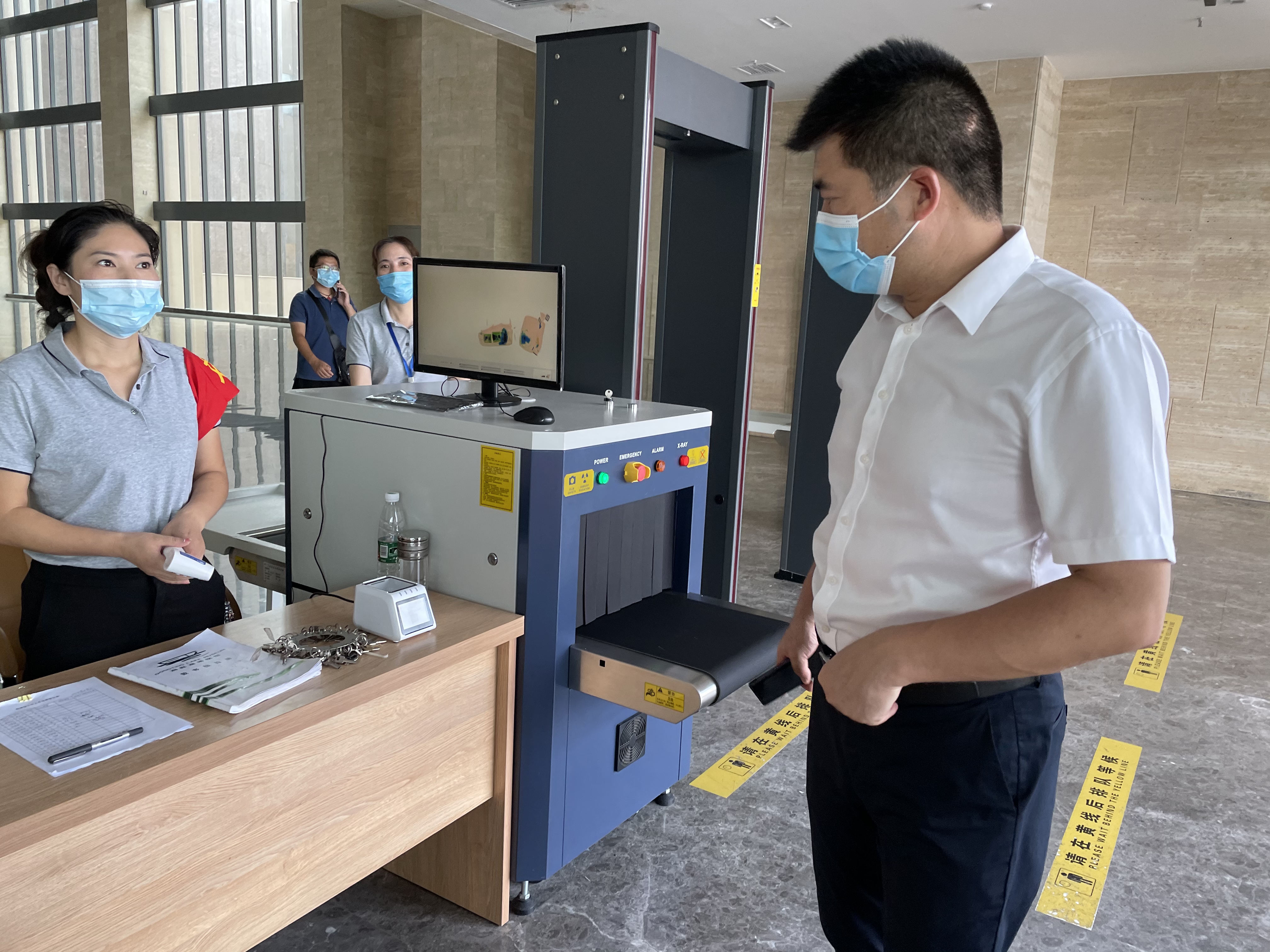 微信圖片_20210813172817.jpg 微信圖片_20210813172817.jpg