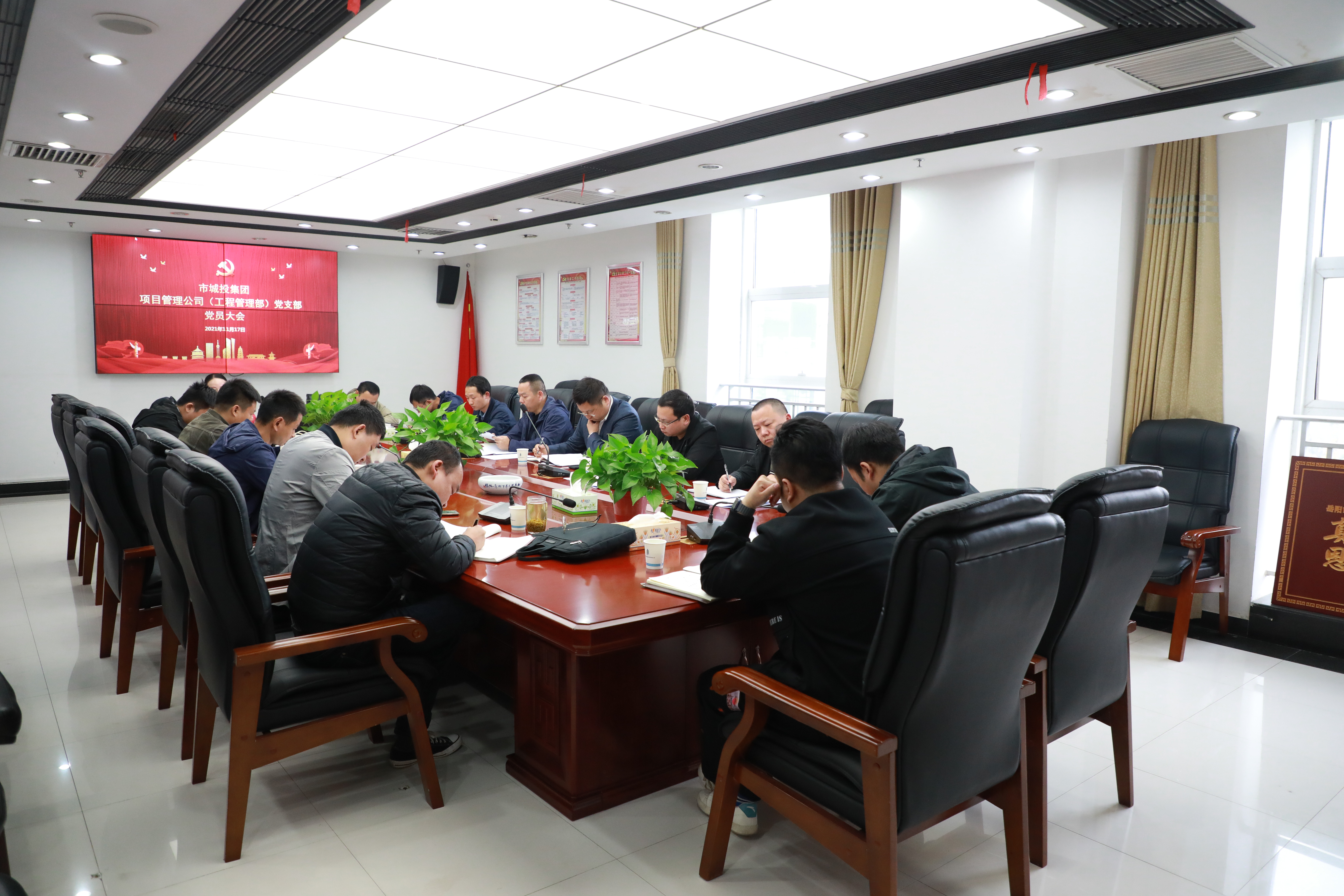 微信圖片_20211122141821.jpg 微信圖片_20211122141821.jpg