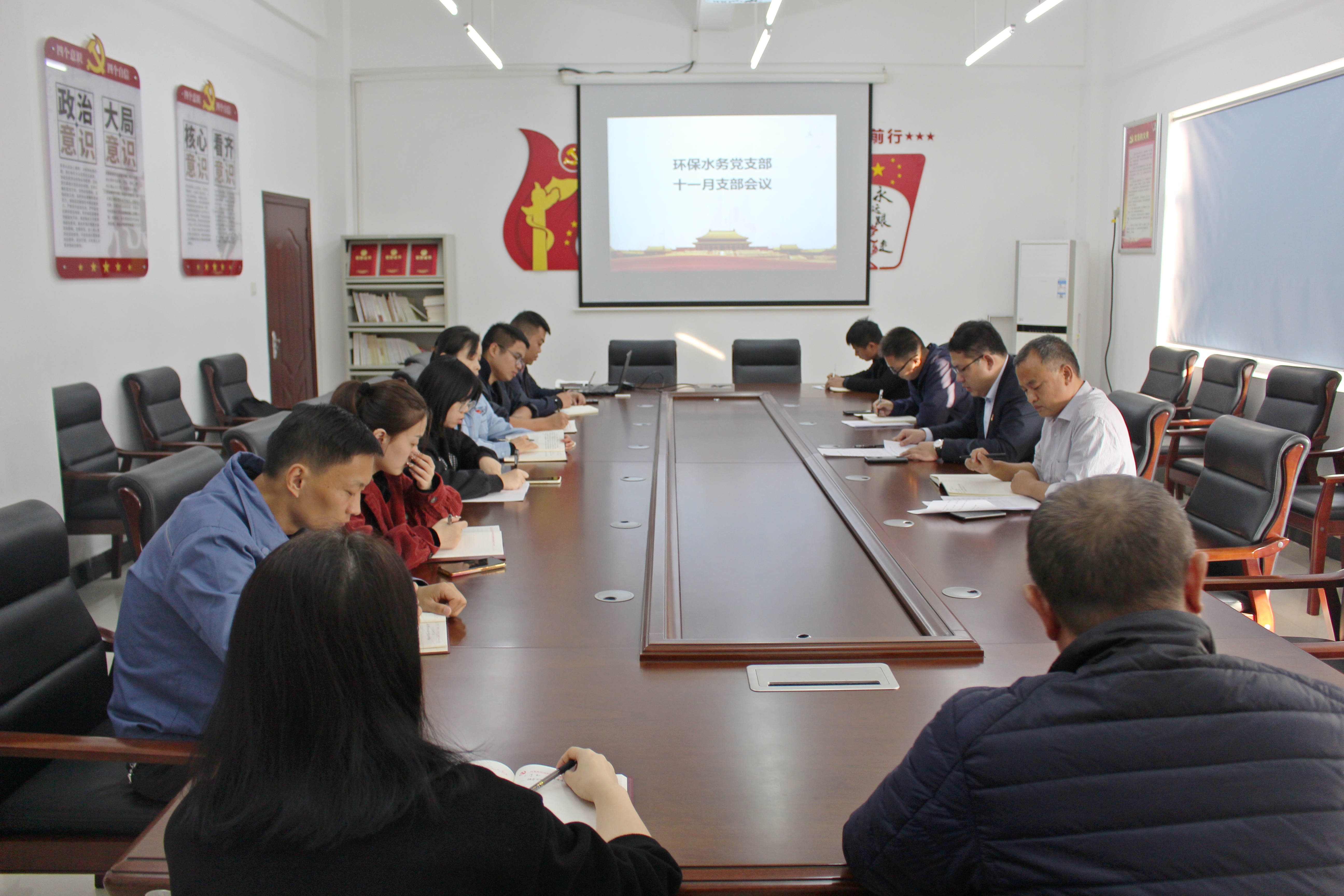 微信圖片_20211123134359.jpg 微信圖片_20211123134359.jpg