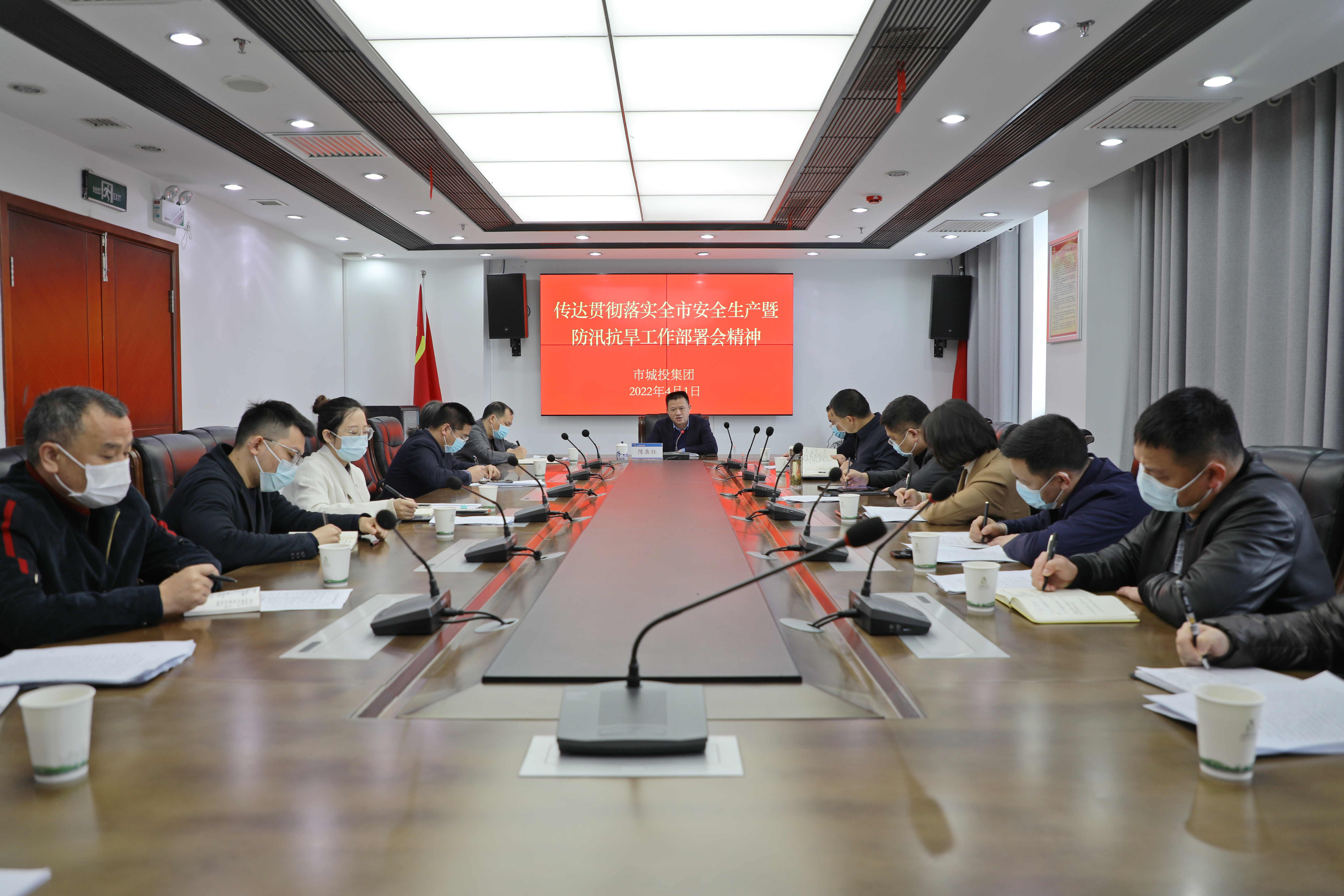 微信圖片_20220413142812.jpg 微信圖片_20220413142812.jpg