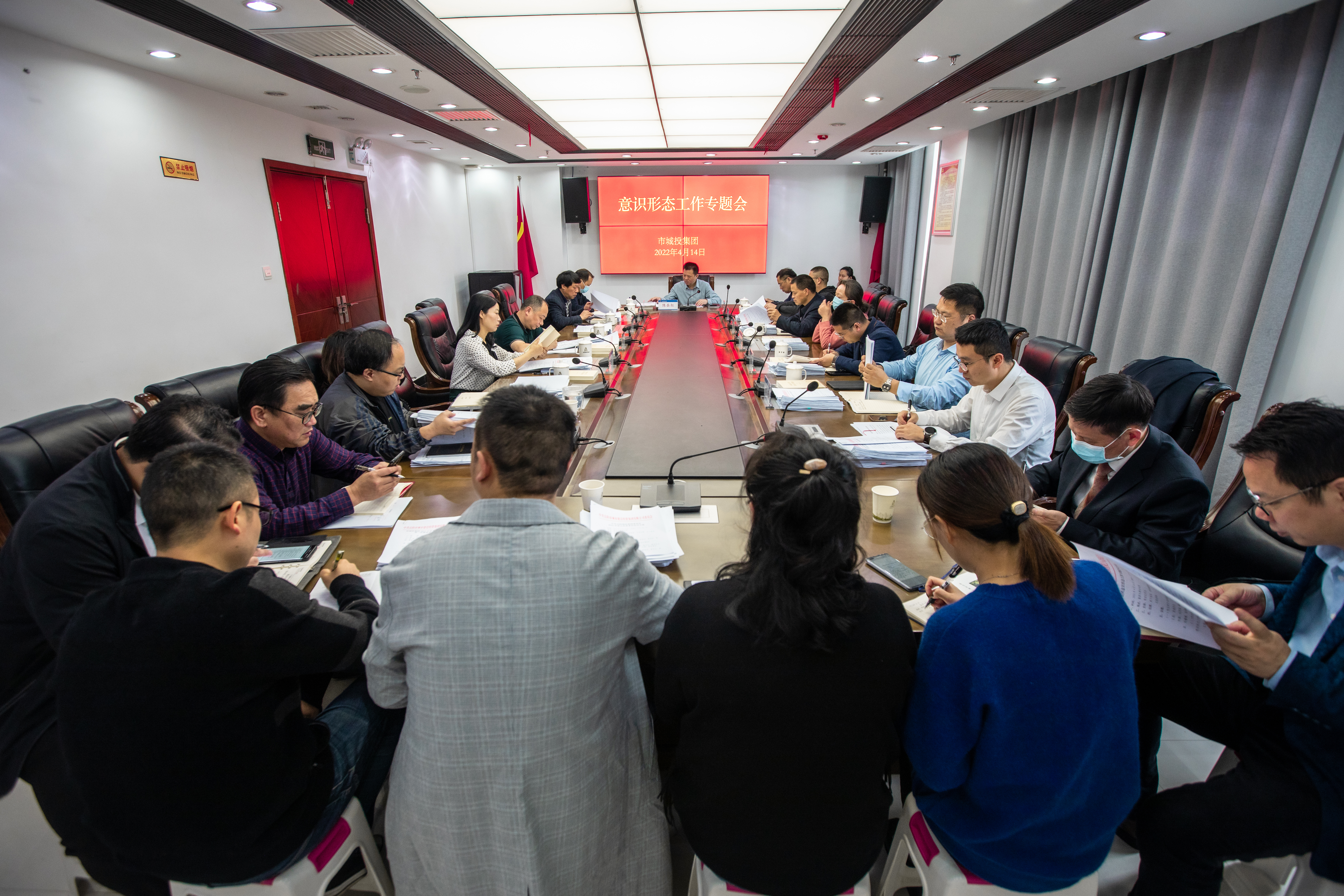 微信圖片_20220414135803.jpg 微信圖片_20220414135803.jpg